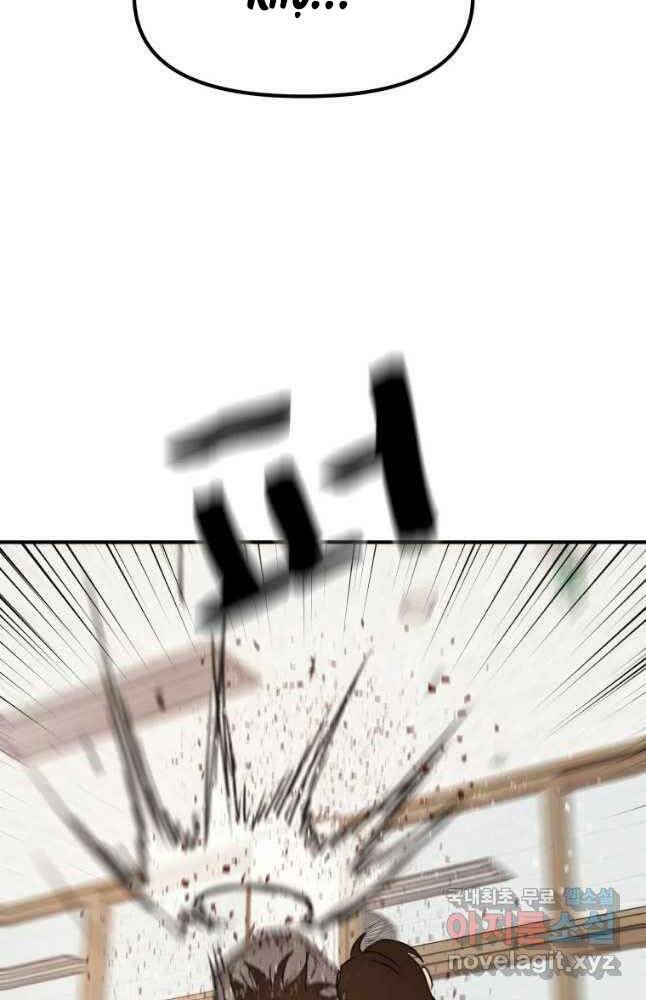 Chapter 69 - Trang 67