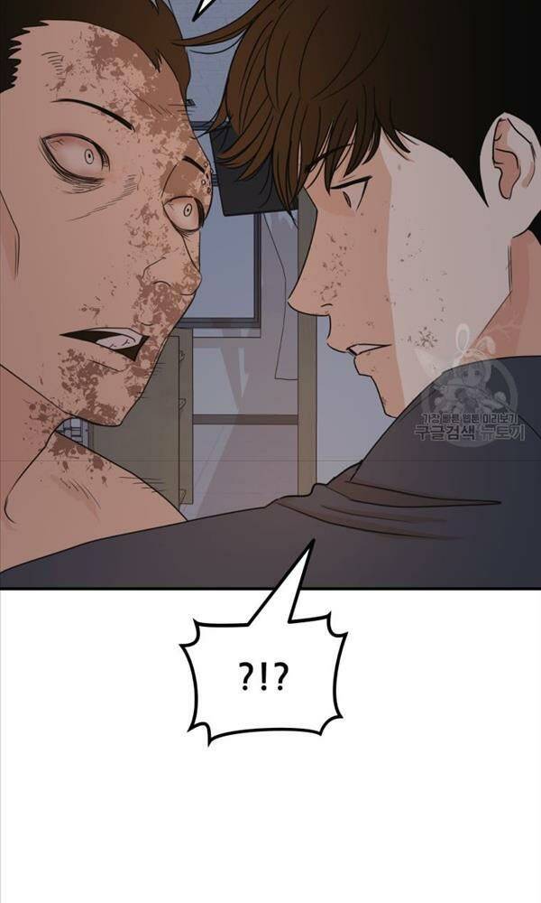 Chapter 70 - Trang 13