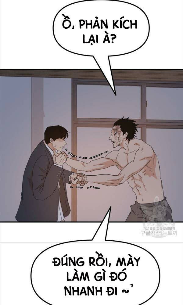 Chapter 70 - Trang 19