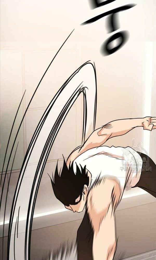 Chapter 70 - Trang 52