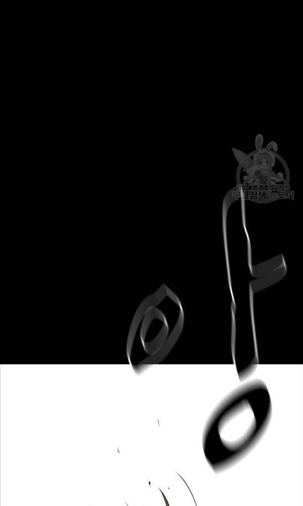 Chapter 70 - Trang 54