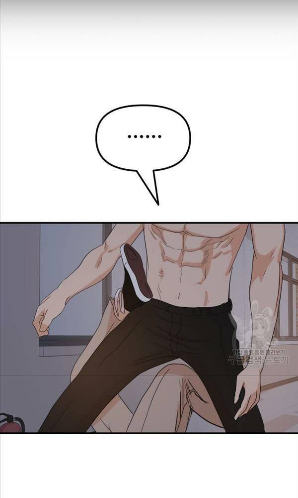 Chapter 70 - Trang 71