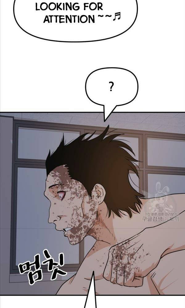 Chapter 70 - Trang 75