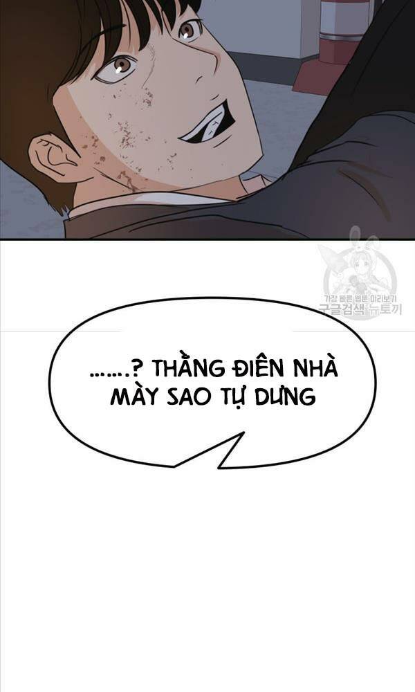 Chapter 70 - Trang 77