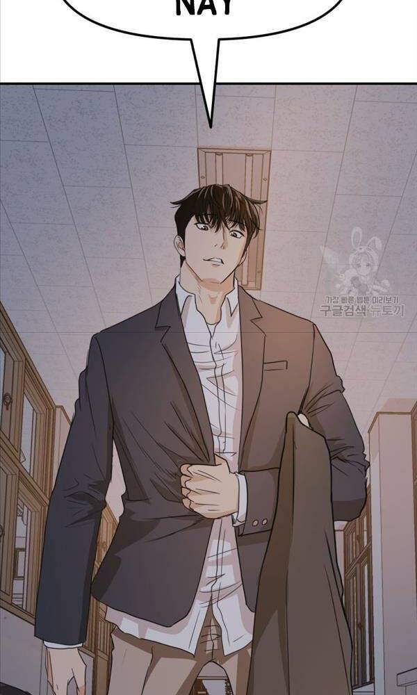Chapter 70 - Trang 84