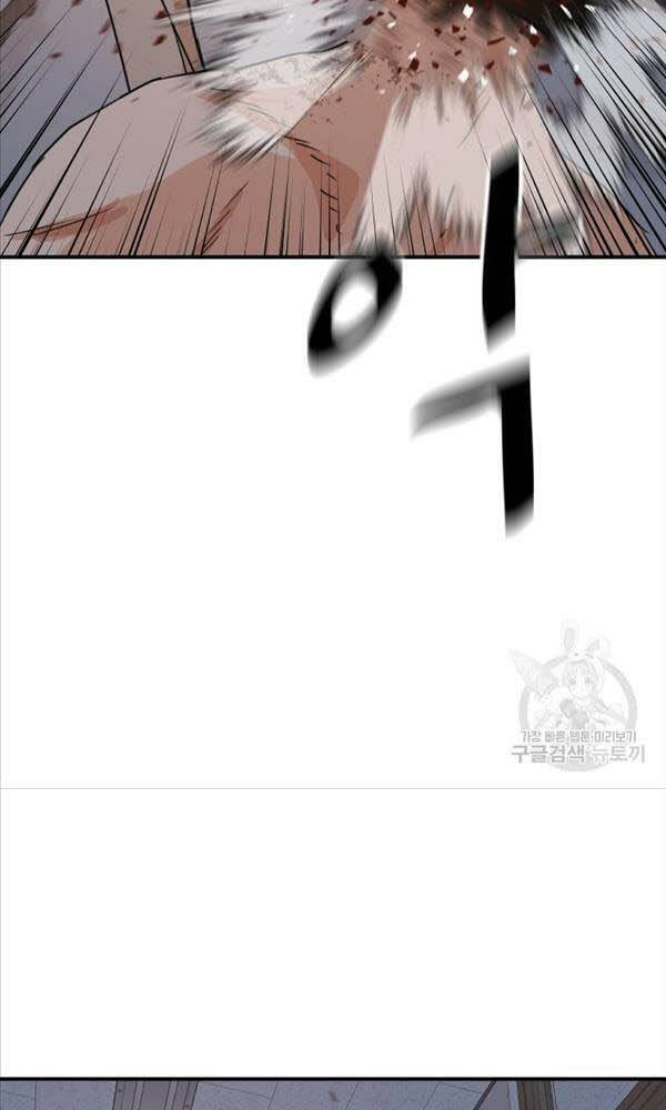 Chapter 71 - Trang 11