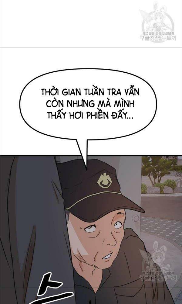 Chapter 71 - Trang 28