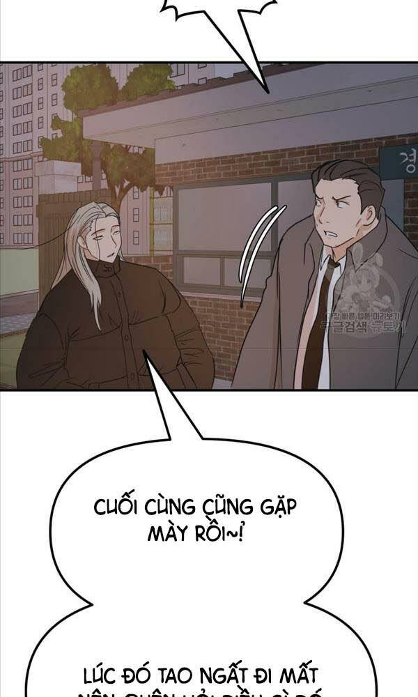 Chapter 71 - Trang 33
