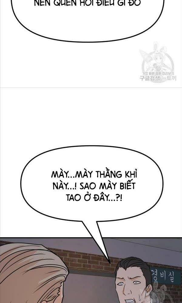 Chapter 71 - Trang 34