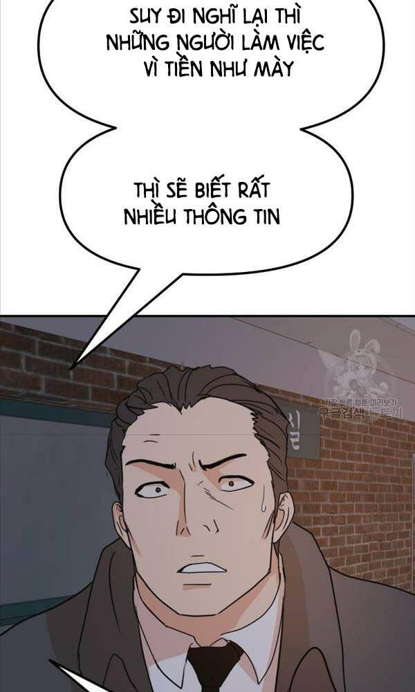 Chapter 71 - Trang 36