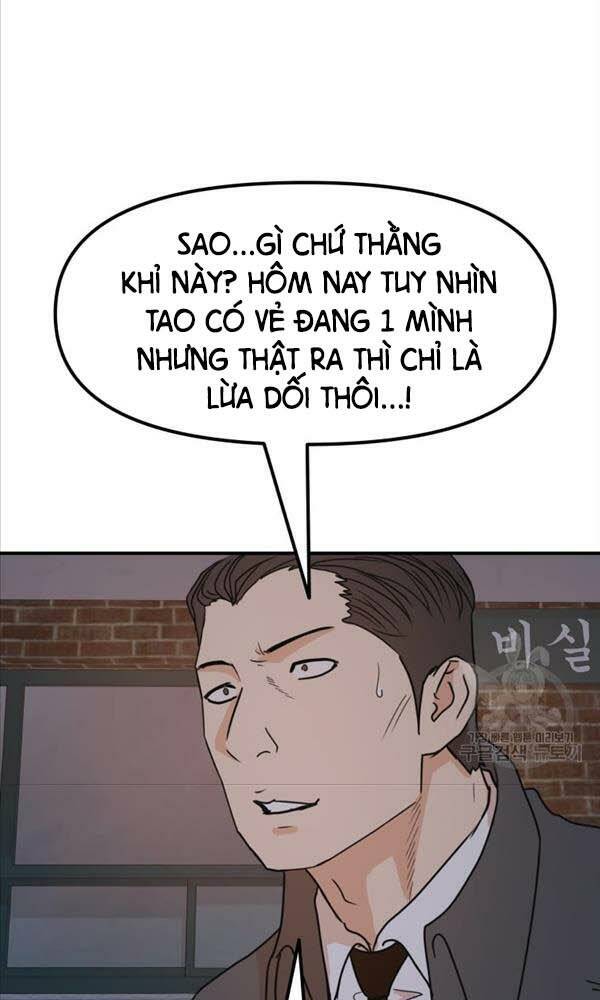 Chapter 71 - Trang 39