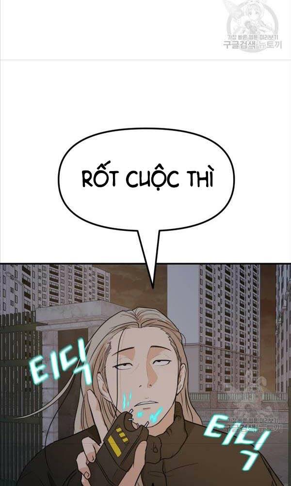 Chapter 71 - Trang 42