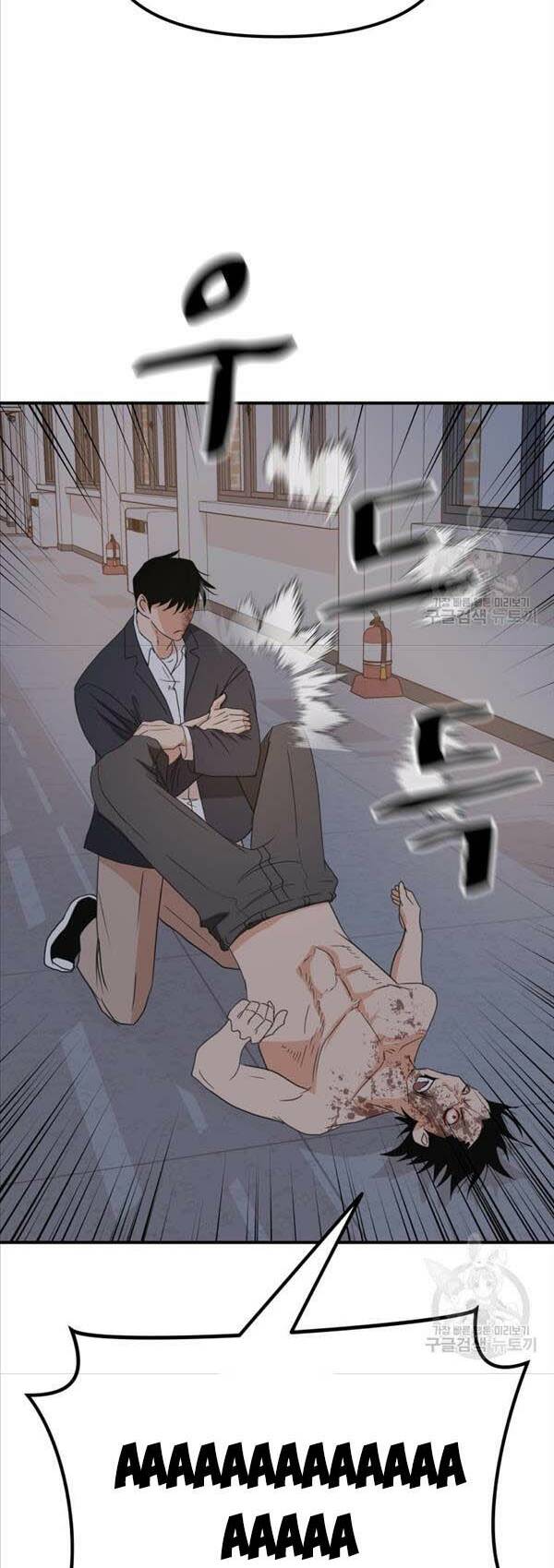 Chapter 71 - Trang 50