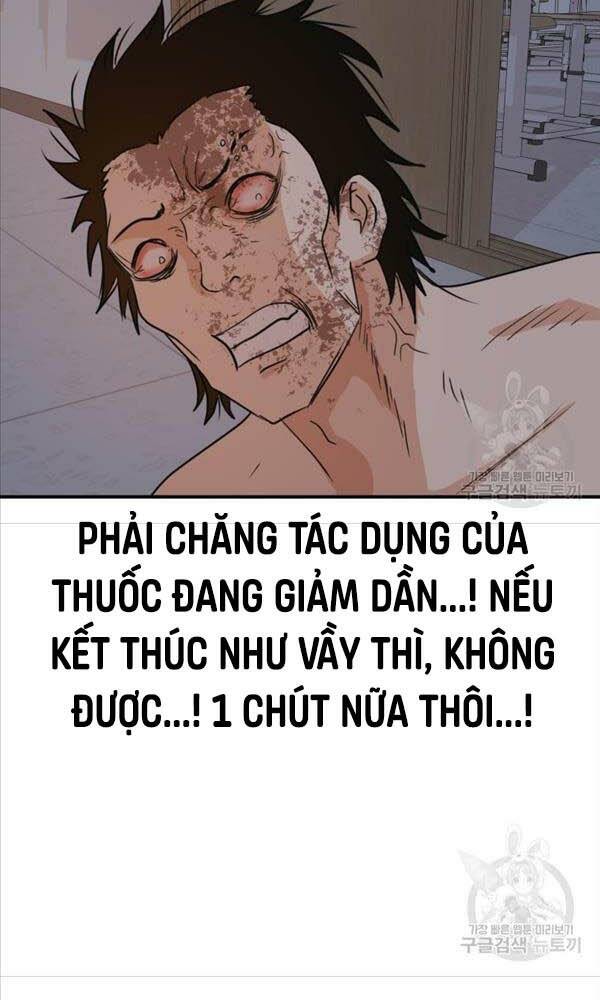 Chapter 71 - Trang 6