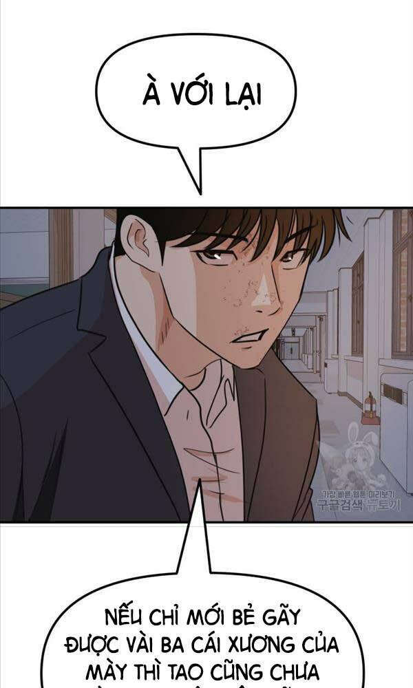 Chapter 71 - Trang 7
