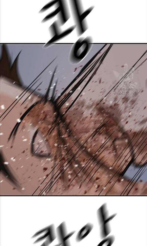 Chapter 71 - Trang 62