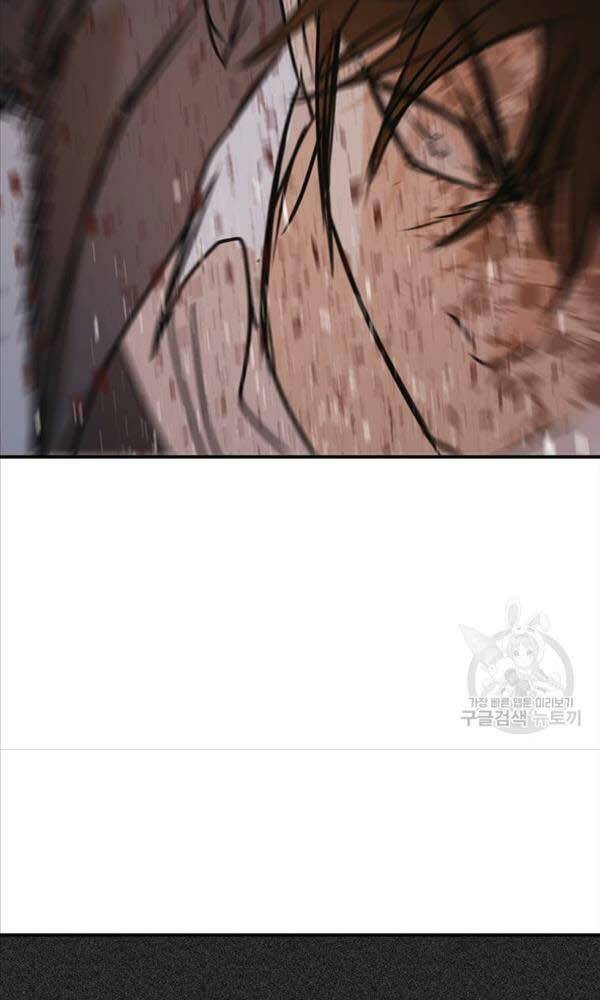 Chapter 71 - Trang 64