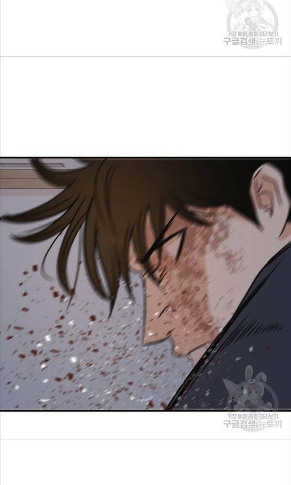 Chapter 71 - Trang 67