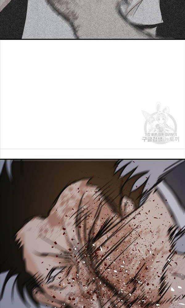 Chapter 71 - Trang 69