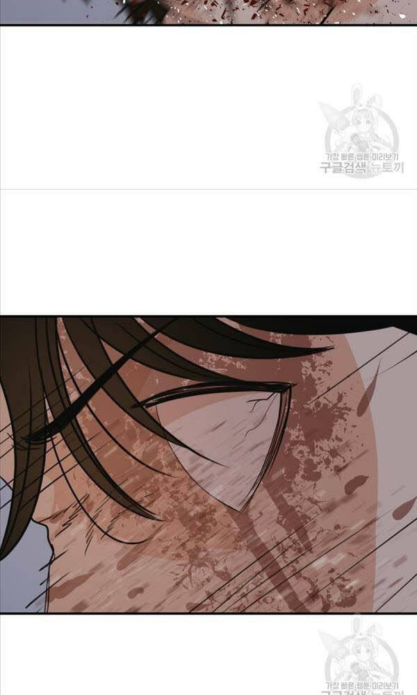 Chapter 71 - Trang 70
