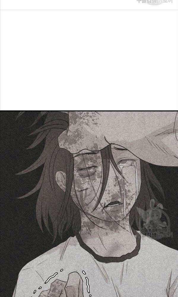 Chapter 71 - Trang 71