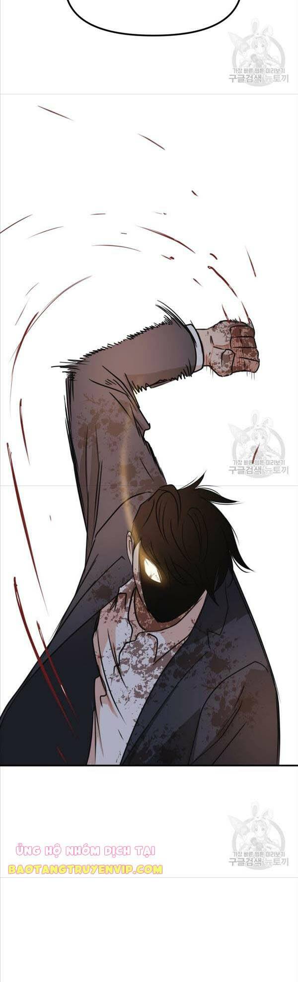 Chapter 71 - Trang 74
