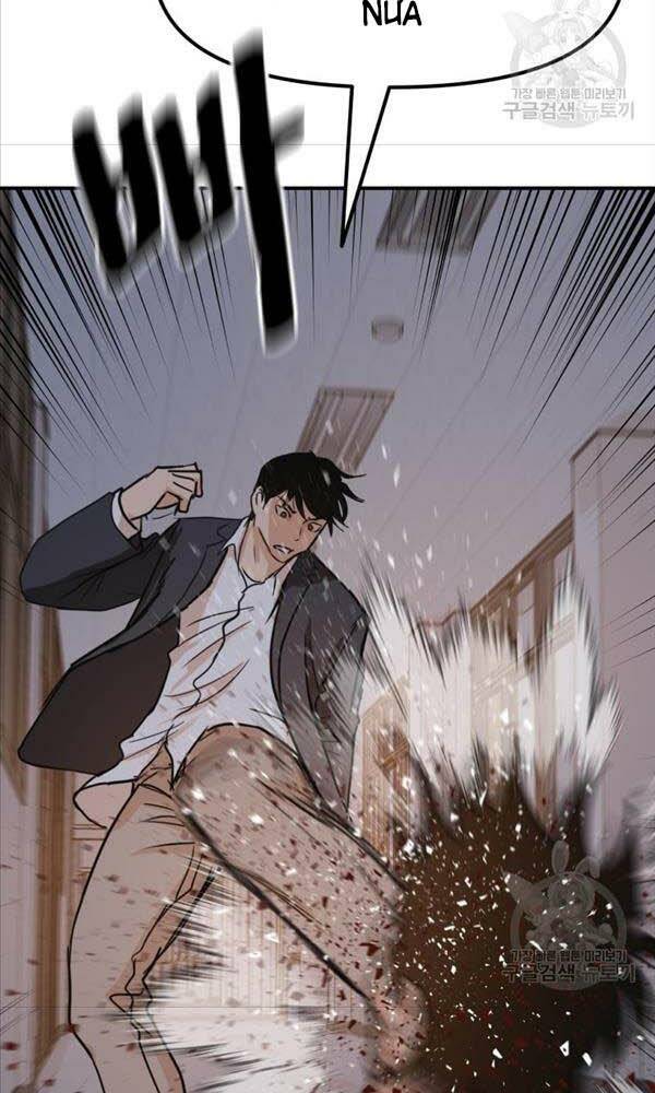 Chapter 71 - Trang 10