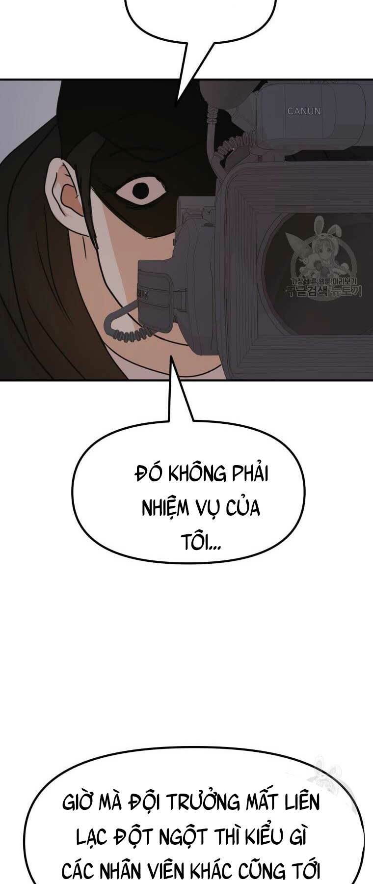 Chapter 72 - Trang 4