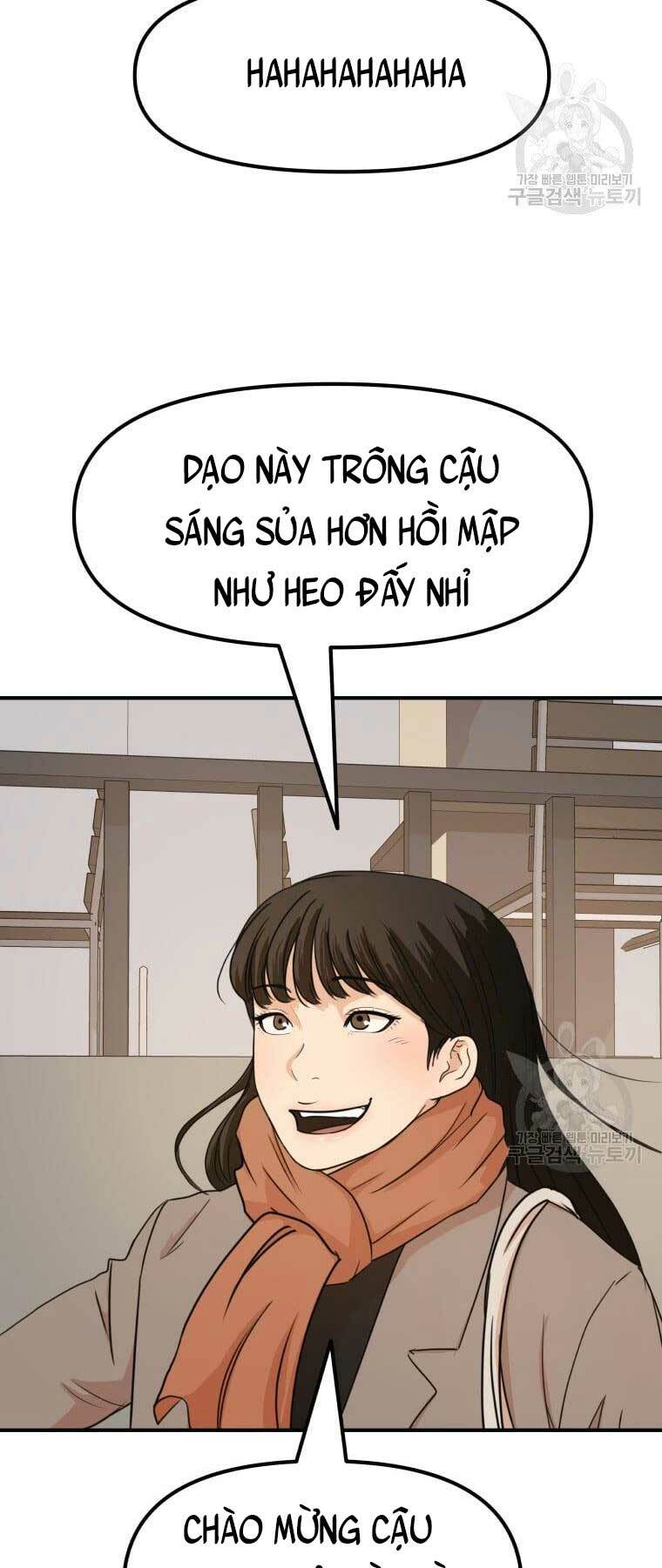 Chapter 72 - Trang 33