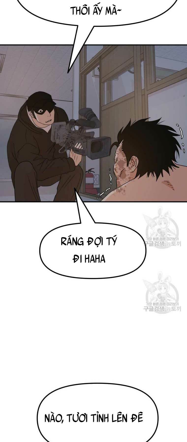 Chapter 72 - Trang 5