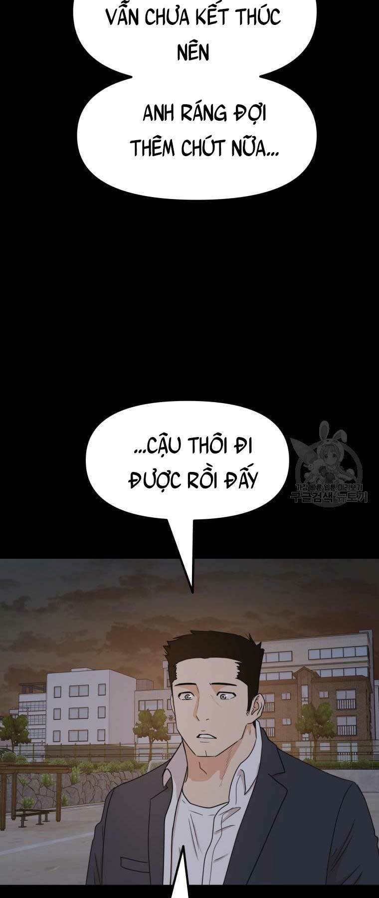Chapter 72 - Trang 48