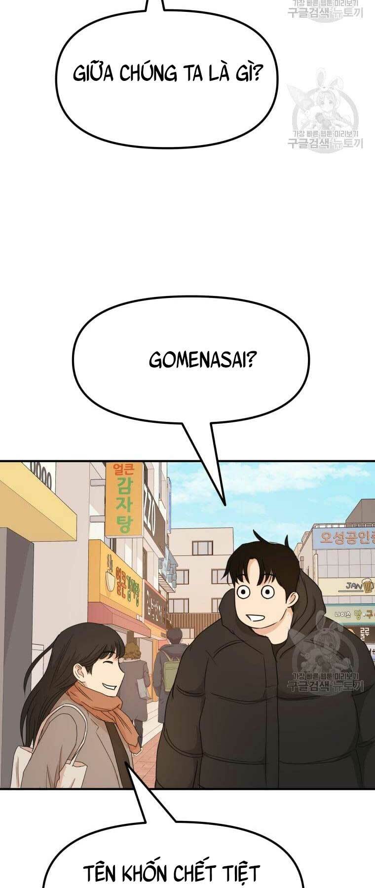 Chapter 72 - Trang 55