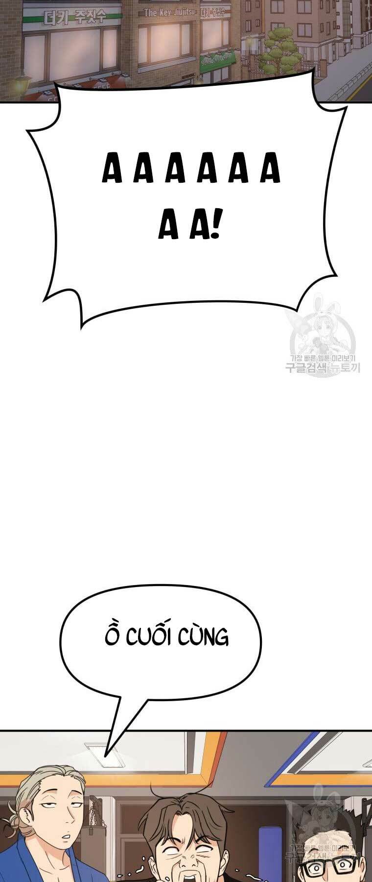 Chapter 73 - Trang 2