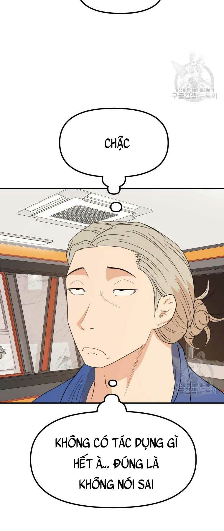 Chapter 73 - Trang 11
