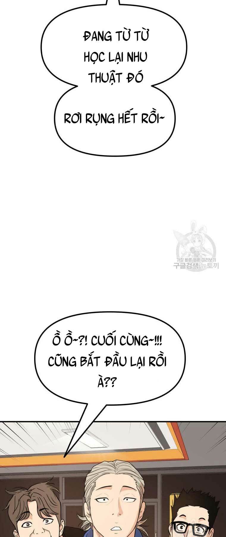 Chapter 73 - Trang 14