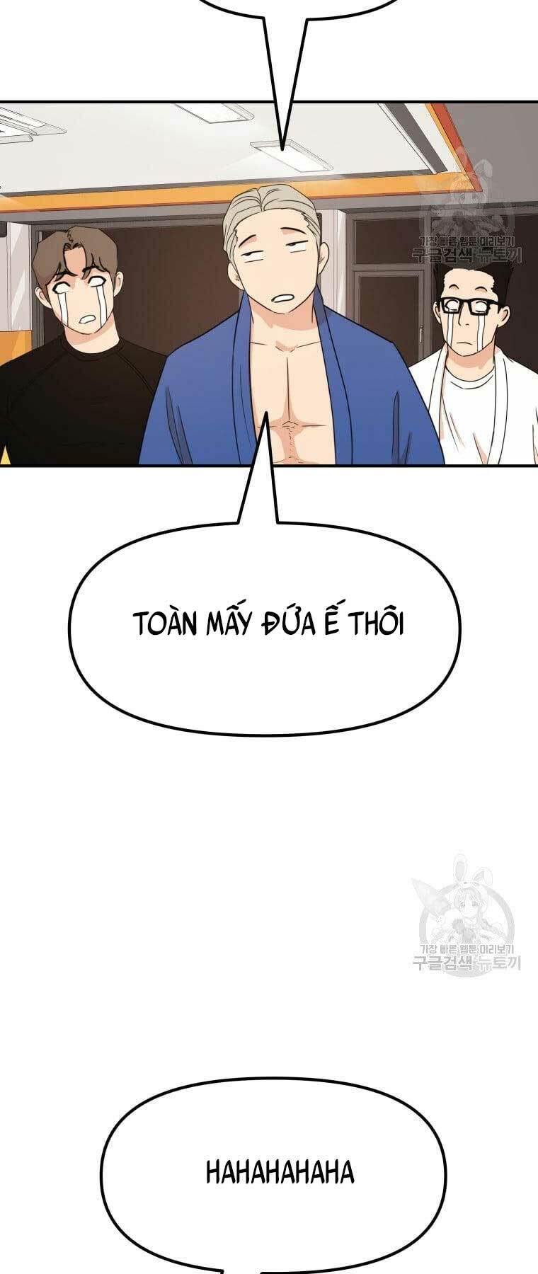Chapter 73 - Trang 17