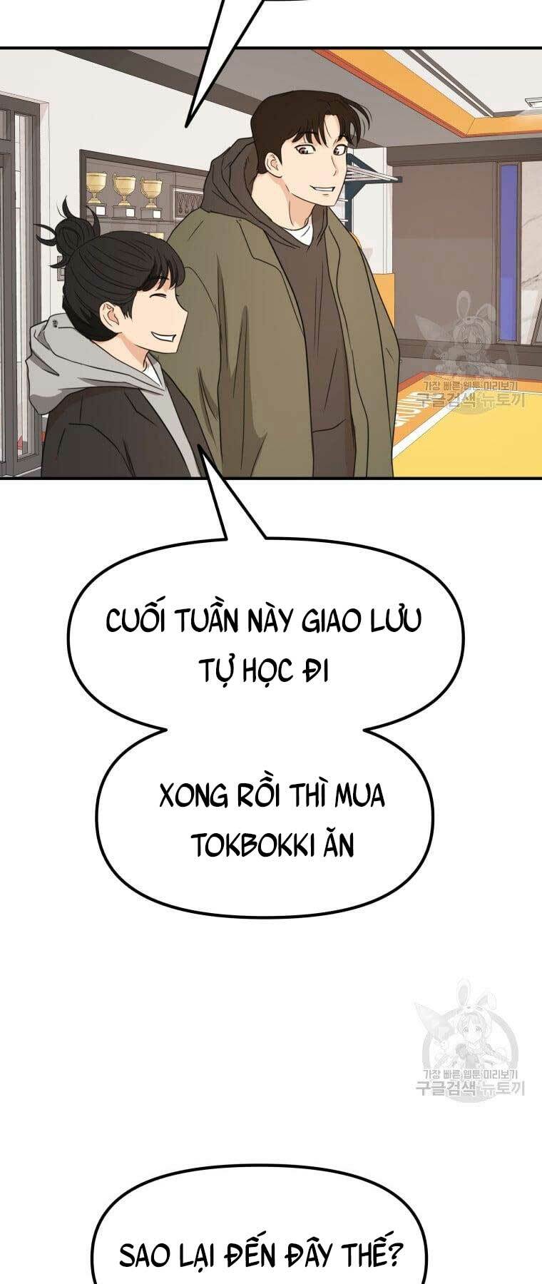 Chapter 73 - Trang 18