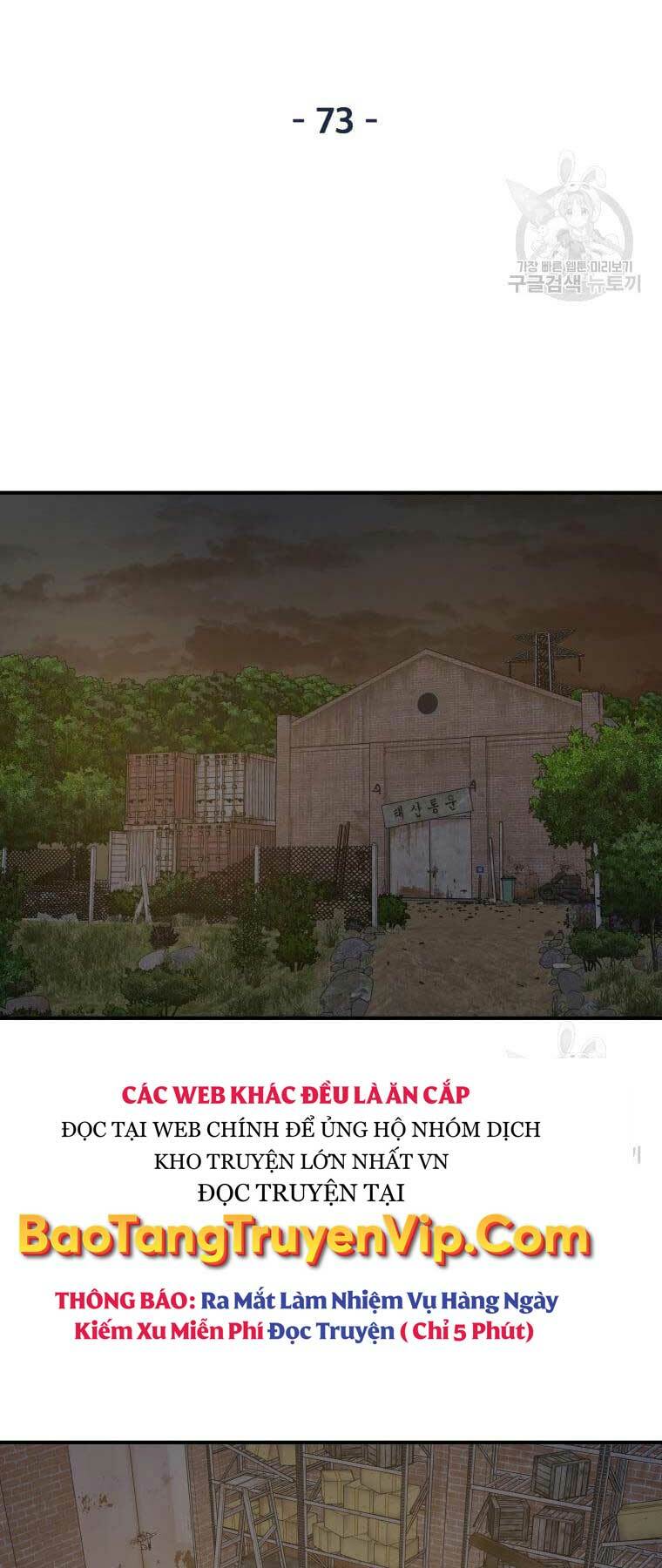 Chapter 73 - Trang 22