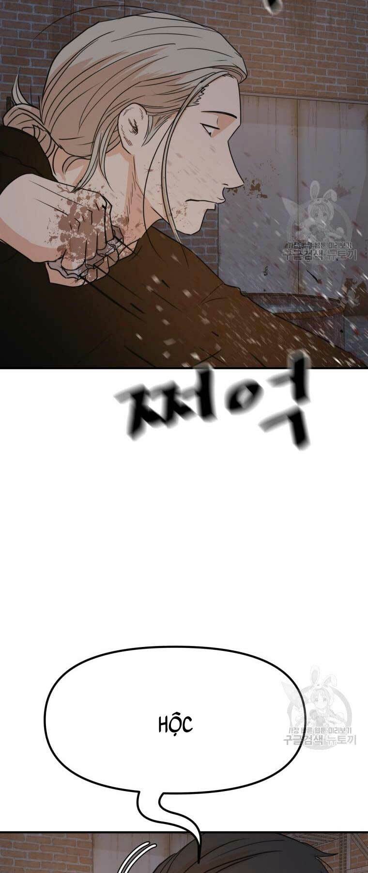 Chapter 73 - Trang 29