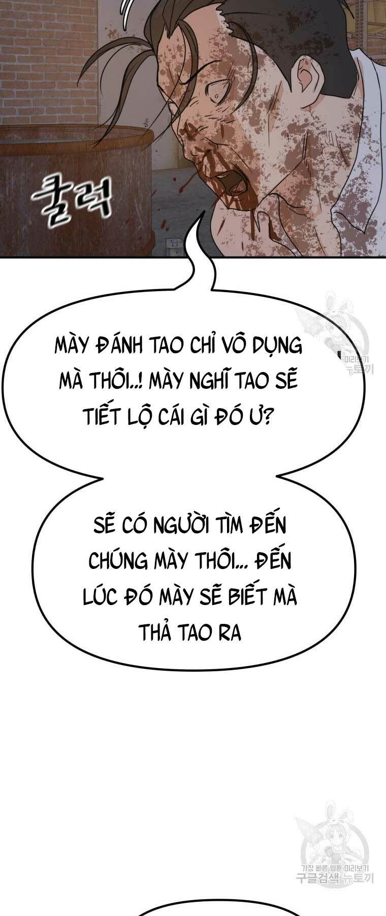 Chapter 73 - Trang 30