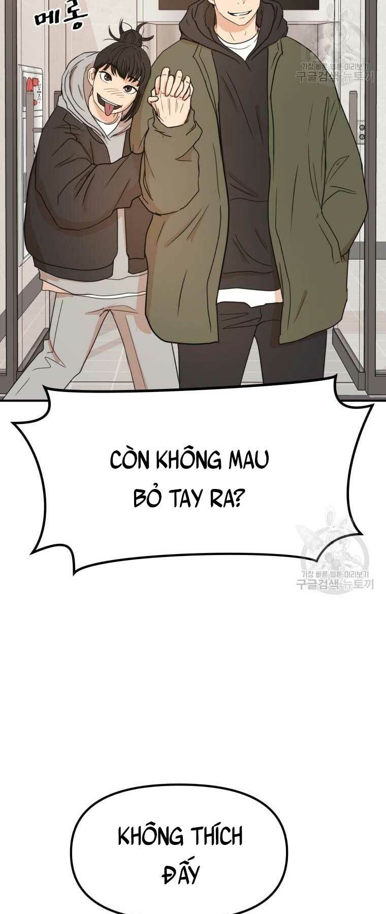 Chapter 73 - Trang 4