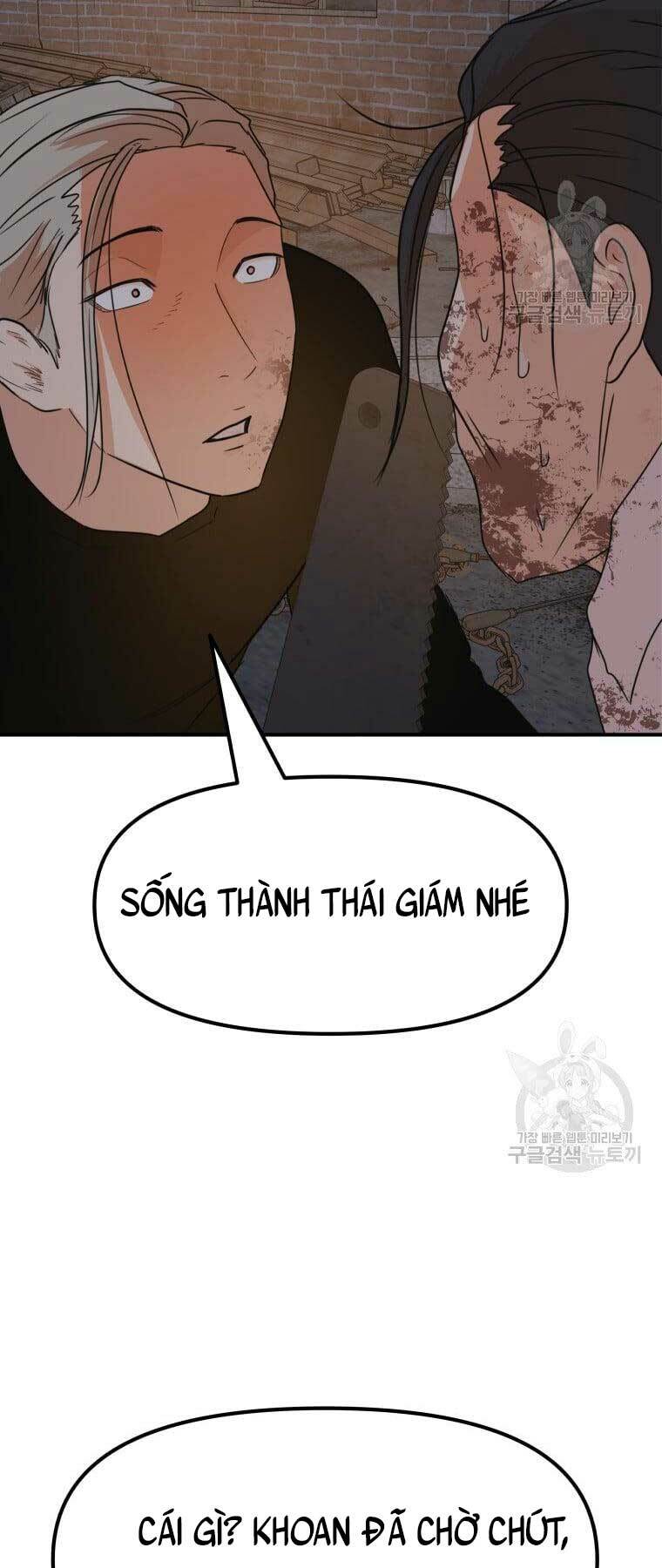 Chapter 73 - Trang 40