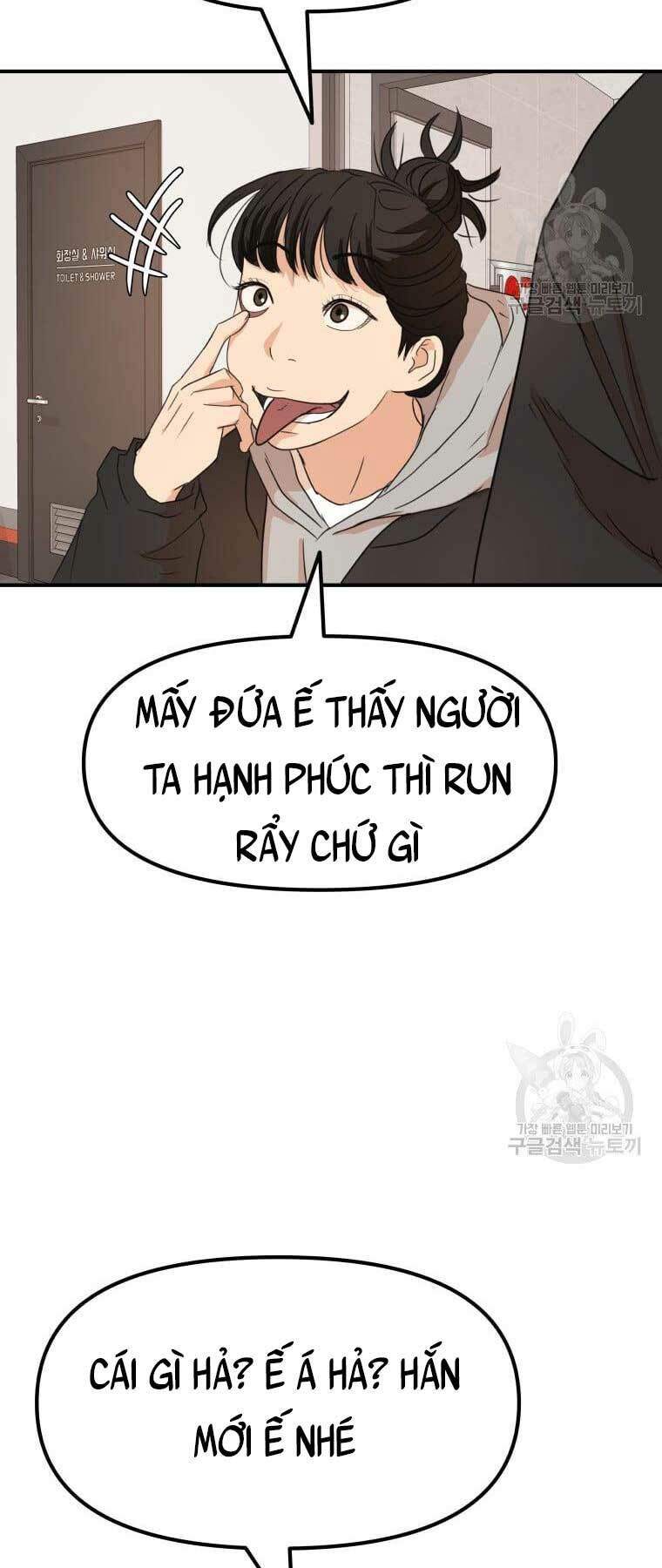 Chapter 73 - Trang 5