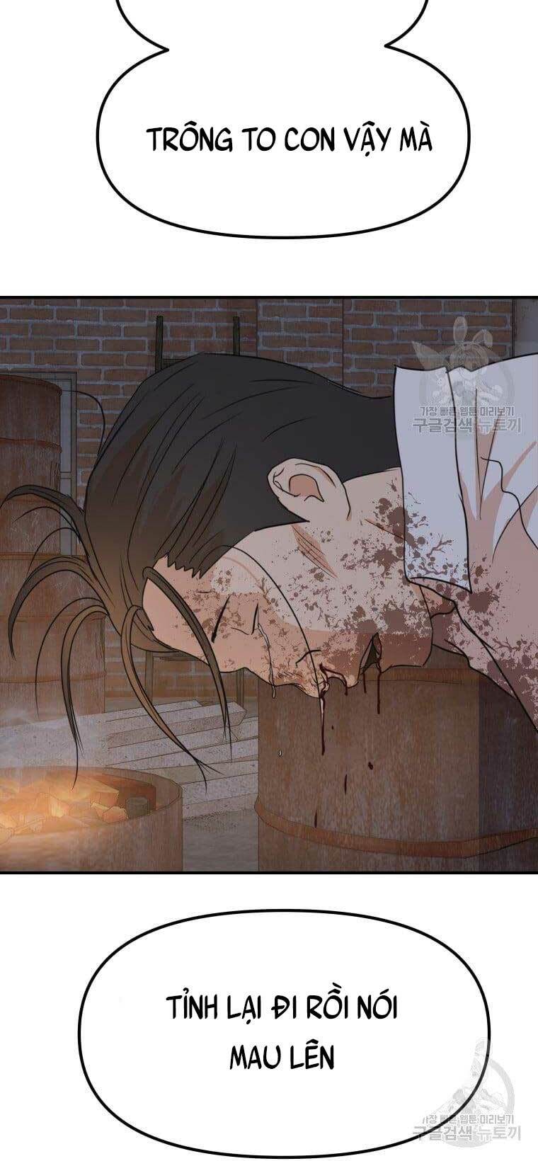 Chapter 73 - Trang 46
