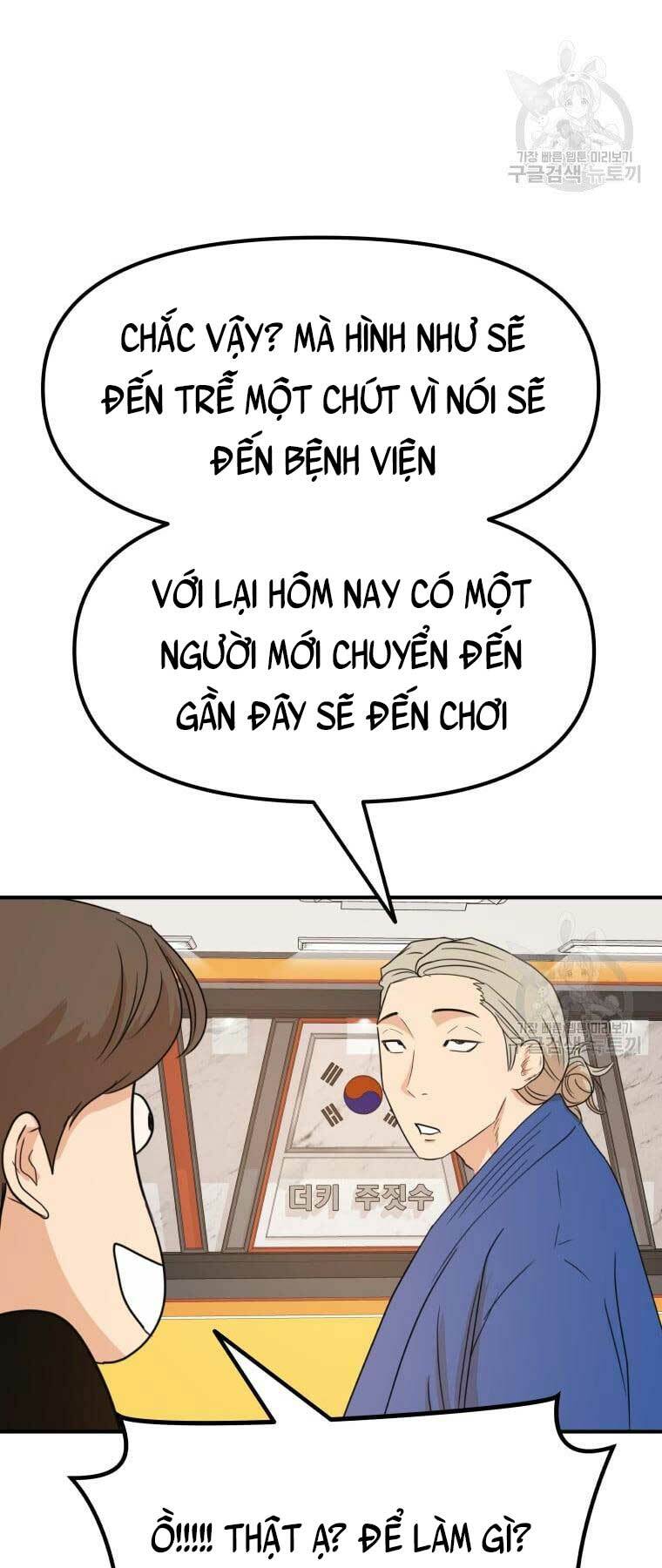 Chapter 73 - Trang 49