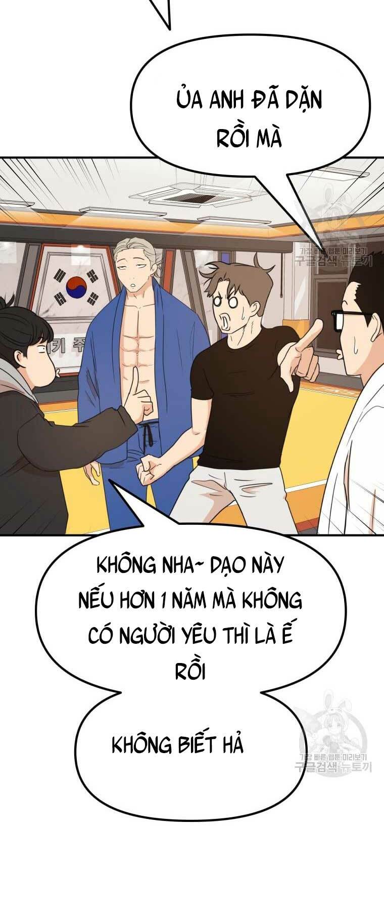 Chapter 73 - Trang 6