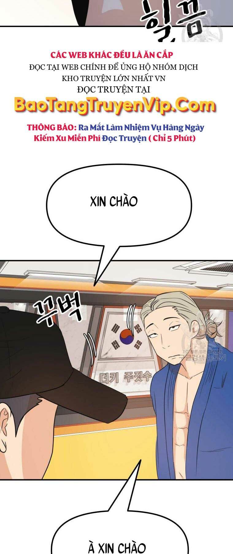 Chapter 73 - Trang 54