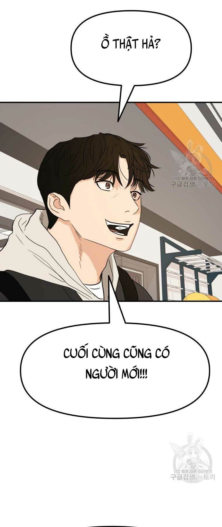Chapter 73 - Trang 60