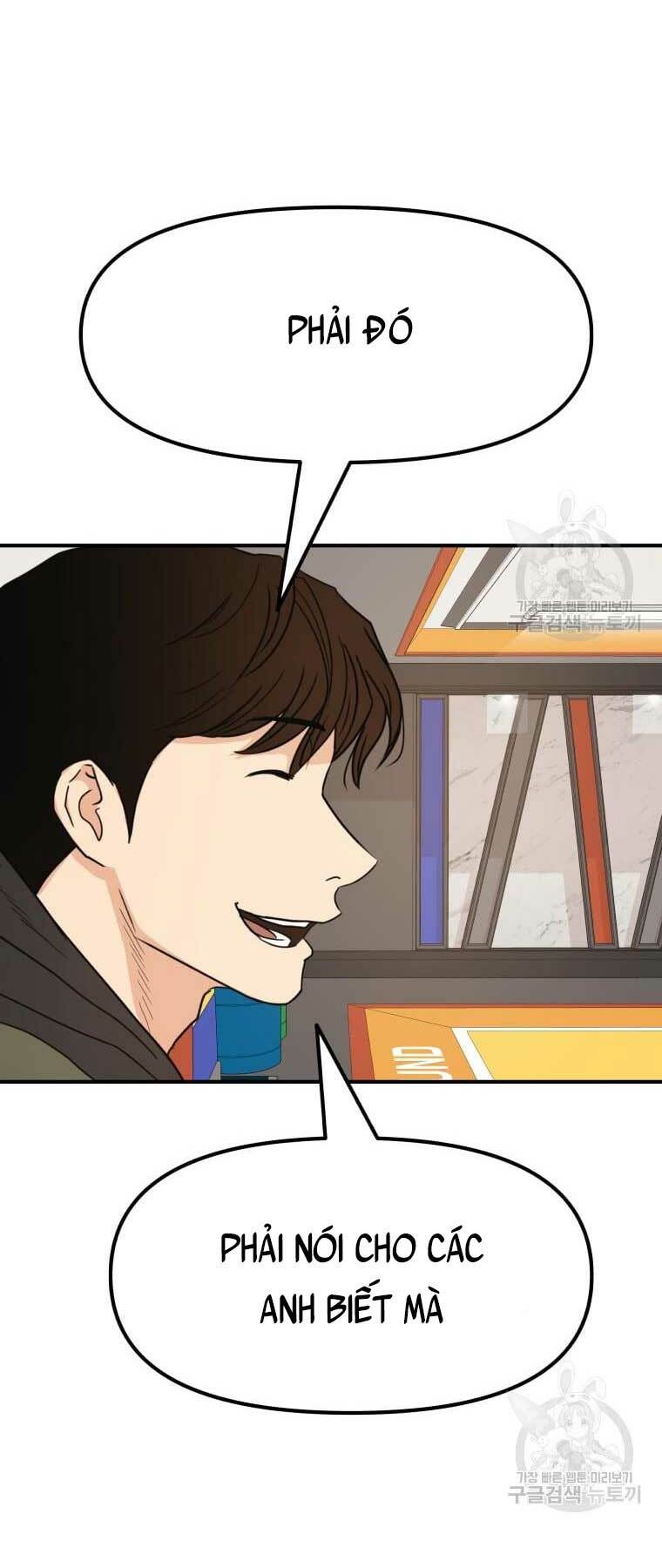 Chapter 73 - Trang 7