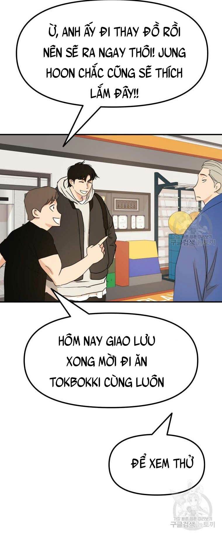 Chapter 73 - Trang 61